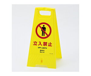 {Ώ\ tAX^h ܂肽ݎu֎~v 1 337403