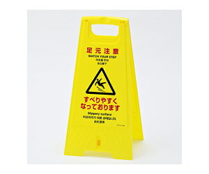 {Ώ\ tAX^h ܂肽ݎuӁv 1 337405