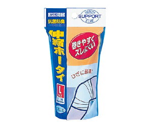 Jgi{YƁj RۖhLH Lkz[^C L 6.5cm×4m 032-253210-00