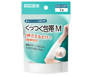 yZZ[/݌Ɉ|z Jgi{YƁj  M 5cm×4.5m 1 032-610010-00