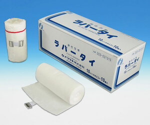 CcL o[^C 10.0cm×4.5m 10 1(10) 003-031310