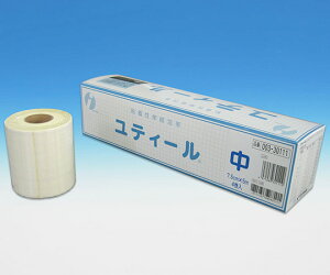 CcL eB[  7.5cm×5m 4 1(4) 003-30111