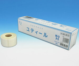 CcL eB[ H 3.75cm×5m 8 1(8) 003-30113