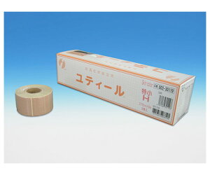 CcL eB[ XLJ[ H 3.75cm×5m 8 1(8) 003-30119