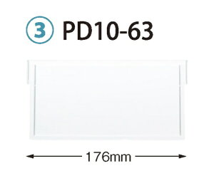 TJZ dؔ@g[64-10^Cvi[10cmjp@W176×H92mm@ϔMEd^Cv 1 PDD10-63