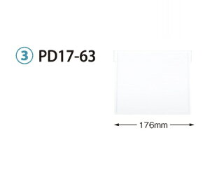 TJZ dؔ@g[64-17^Cvi[17cmjp@W176×H152mm@ 1 PD17-63