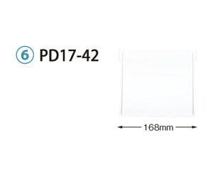 TJZ dؔ@g[64-17^Cvi[17cmjp@W168×H152mm@ 1 PD17-42