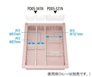 TJZ otdؔ@g[34-05^Cvi[5cmjѓdh~p W64×H42mm 1 PD05-341N