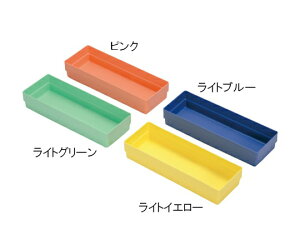 TJZ i[VOg[iW230×D75×H43mmjCgO[ 1 VT-6