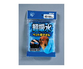 アイリスオーヤマ 超吸水ペット用タオル ブルー 400×600×2mm 1枚 CKT-M
