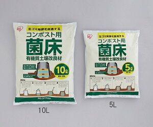 ACXI[} R|Xgpۏ5L (5L) 320×390×50mm 1 KK-5L