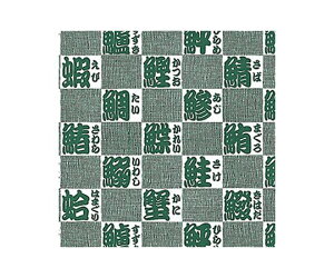 VW} HEIKO  ˓ XV 100 1pbN(100) 002333100