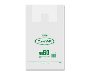 VW} HEIKO W j[nh i`() nK[^Cv No.60 100 1pbN(100) 006646802