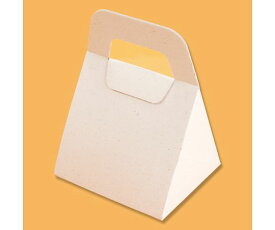 シモジマ HEIKO エコパームボックス プリズム 20枚 1パック(20個入) 004247811