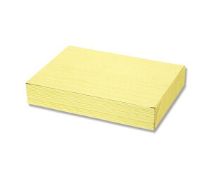 VW}  ؖڔ  50 1pbN(50) 004210002