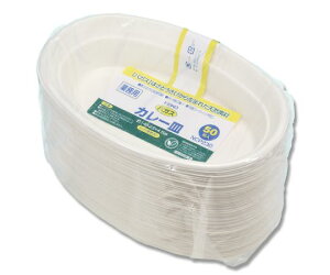 VW} Hie ƖpoKXy[p[EFA J[M NCP230 50 1pbN(50) 004477050