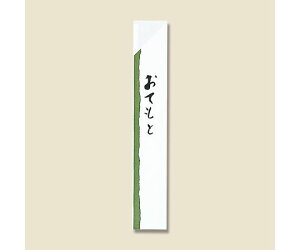 䎆  284  1000 1pbN(1000) 004660113