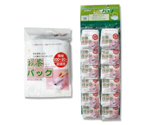 �[���~ �����p�b�N 100+20�� 1�p�b�N(120����) 004753030