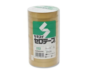 セキスイ セロテープ No.252 18mm×50m巻 10巻 1パック(10巻入) 001600111