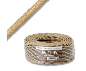 VW} HEIKO R R 30  50m 1 001505220