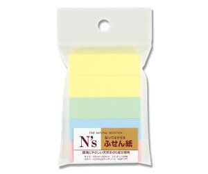 gbvtH[ NSF-17T.tⳎ50×15 A 100×5 1pbN 007597560