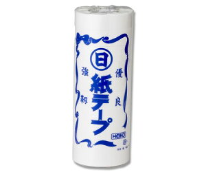 VW} HEIKO R e[v  10 1pbN(10) 001530101