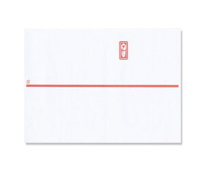 ̏oH ̂ Ԗ_  100 1pbN(100) 004808600