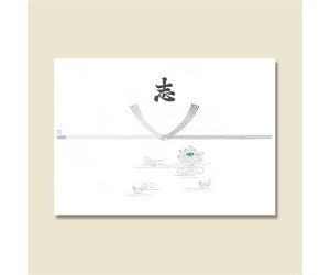 ̏oH ̂ Eu A4 100 1pbN(100) 004800112