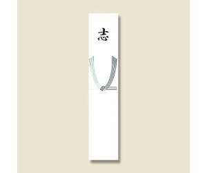 ̏oH Z({) u 100 1pbN(100) 004820011