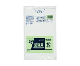 ジャパックス 業務用ポリ袋 45L LL+meta 半透明 0.025mm 1ケース(10枚×60冊入) TM44