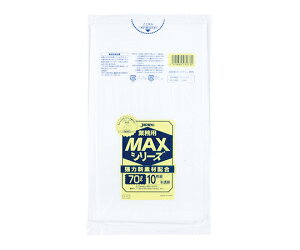 WpbNX ƖpMAX 70L HDPE  0.025mm 1P[X(10×40) S-73