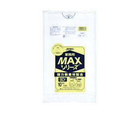 ジャパックス 業務用MAX 80L HDPE 半透明 0.02mm 1ケース(10枚×40冊入) S-88