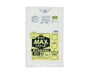 WpbNX ƖptMAX45L HDPE  0.02mm 1P[X(10×60) SH43