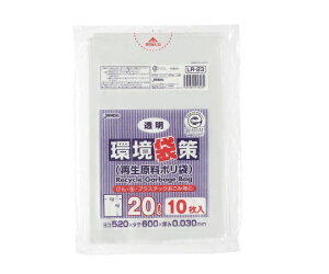 WpbNX ܍ 20L ĐLL  0.03mm 1P[X(10×30) LR-23