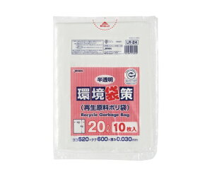 WpbNX ܍ 20L ĐLL  0.03mm 1P[X(10×30) LR-24