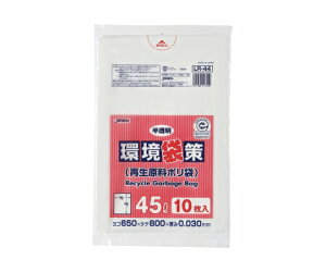 WpbNX ܍ 45L ĐLL  0.03mm 1P[X(10×30) LR-44