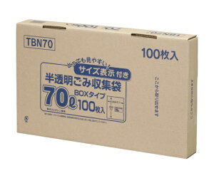 WpbNX eʕ\|70L100BOX HD+meta  0.025mm 1P[X(100×4) TBN70