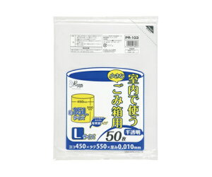 ジャパックス 室内小型ペール用 大 HDPE 半透明 0.01mm 1ケース(50枚×60冊入) PR103