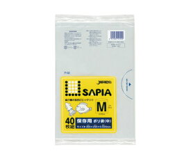 ジャパックス 保存用ポリ袋 中 LLDPE 透明 0.02mm 1ケース(40枚×30冊入) P-02
