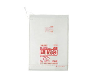 WpbNX LDKi 0.020 No.19Rt LLD+META  0.02mm 1P[X(100×25) KR19