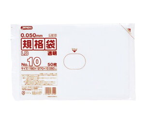 WpbNX LDKi 0.05mm No.10 LLDPE  0.05mm 1P[X(50×50) L510