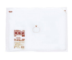 WpbNX LDKi 0.05mm No.16 LLDPE  0.05mm 1P[X(50×10) L516