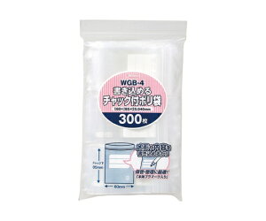 WpbNX ߂`bNt|300 LDPE  0.04mm@60×85mm 1P[X(300×50) WGB-4