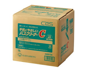 V[oCGX 蔧ɂ₳oXN[i[C 18L 1 4405734