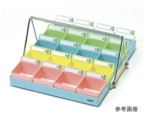 エスティーメディカル 投薬トレー(ハンガー無)20駒(グリーントレー/駒 5色) 1セット PT-20G5