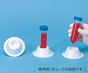 Fisher@Scientific 50mLRjJ`[uX^h@Obv 1(5) 08-647-121