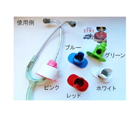 ユーメド貿易 ADワンタッチテープホルダー グリーン 1本 219GR