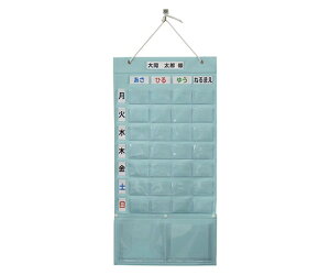 哯H ǗObY@(J_[vX) 1Zbg OK-28P