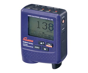 サンコウ電子研究所 一体型両用膜厚計 高機能型 1個 SAMAC-PRO(コウキノウガタ)