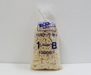 DxS HƗpwTbN 1(1000) 1-B